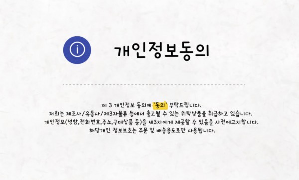링고 LG전자 오브제컬렉션 뉴 스타일러 SC5MBR8RA